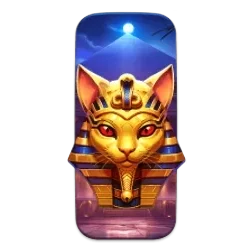 Nile
Fortune